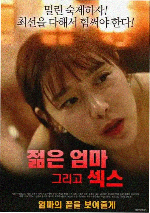 成全视频在线观看免费高清在线观看 肖申克的救赎